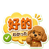 856910700