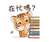 856910876