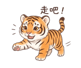 856910886