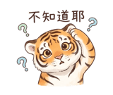 856910889