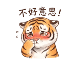 856910910