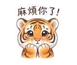 856910912