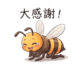 856911222