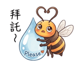 856911225
