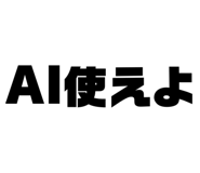 856911233