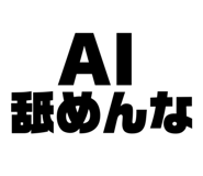 856911235