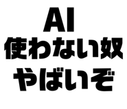856911236