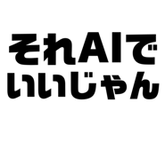 856911237