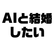 856911239