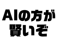 856911241