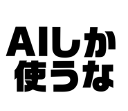 856911242