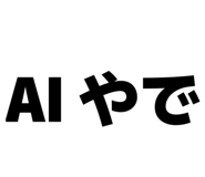 856911243