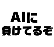 856911244