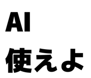 856911245