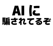 856911246