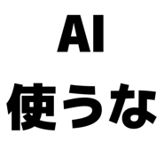 856911247