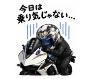 856911513