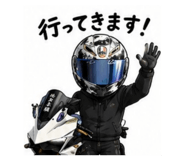 856911519
