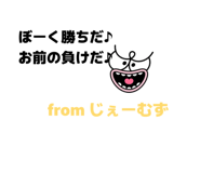 856911521