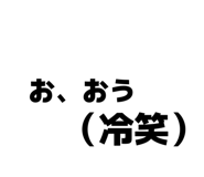 856911525