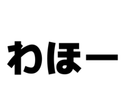 856911528