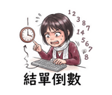 856911661