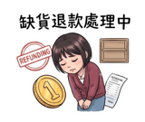856911675