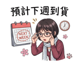 856911682