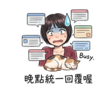 856911693