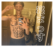 856911718