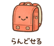 856911731