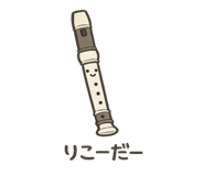 856911740