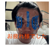 856911766