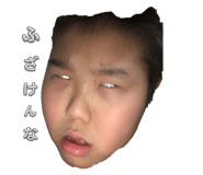 856912034