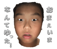 856912036