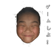 856912037