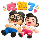 856912122