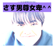 856912241