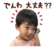 856912278