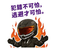 856912545