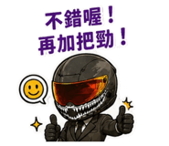 856912547