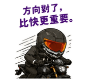 856912548