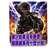 856912555