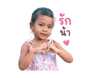 856912618