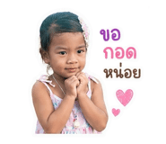 856912622