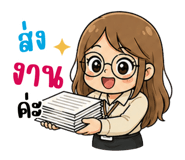 856912741