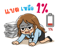 856912751