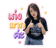 856912915