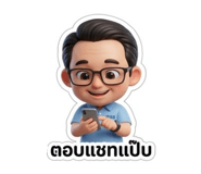 856913205