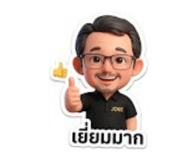 856913208